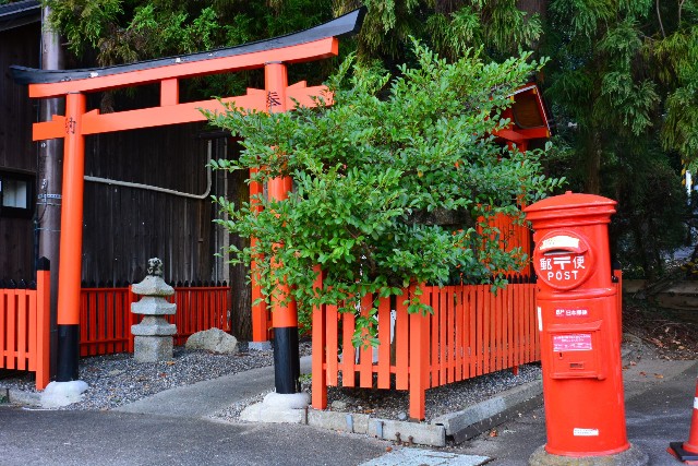 f:id:akihiko-0113:20190930071659j:image