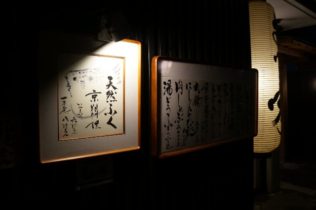 f:id:akihiko-0113:20191029071225j:image
