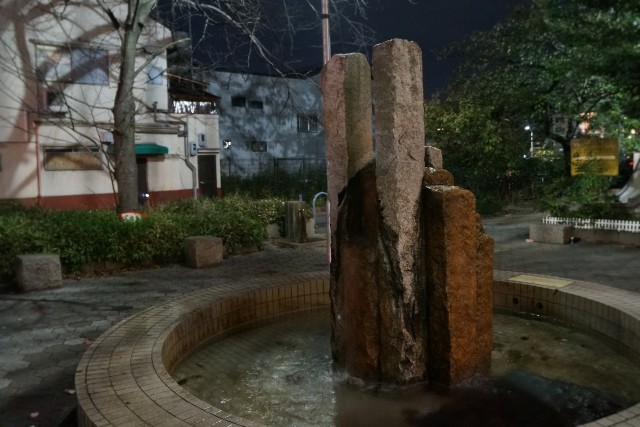 f:id:akihiko-0113:20191029071417j:image