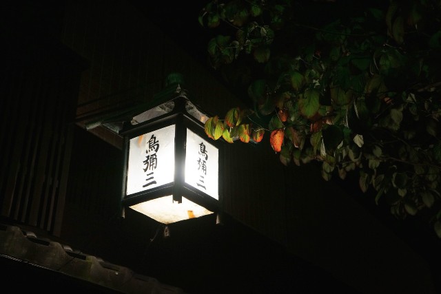 f:id:akihiko-0113:20191029071501j:image