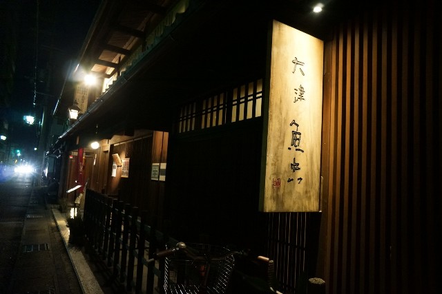 f:id:akihiko-0113:20191118040922j:image