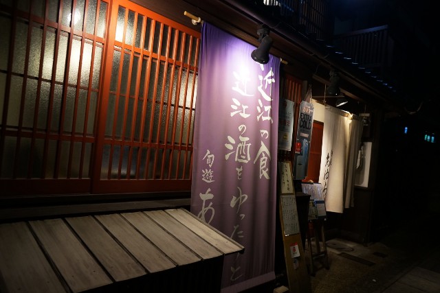 f:id:akihiko-0113:20191118040946j:image
