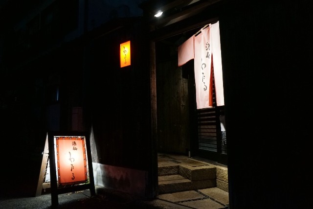 f:id:akihiko-0113:20191118041000j:image
