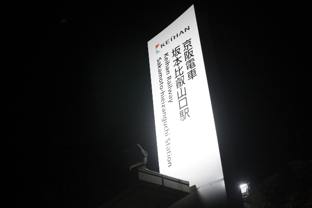 f:id:akihiko-0113:20191123181308j:image