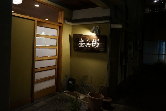 f:id:akihiko-0113:20191222054431j:image