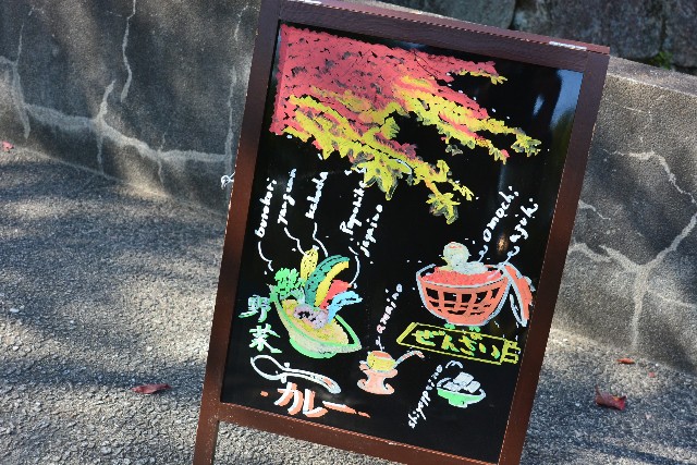 f:id:akihiko-0113:20201111025134j:image