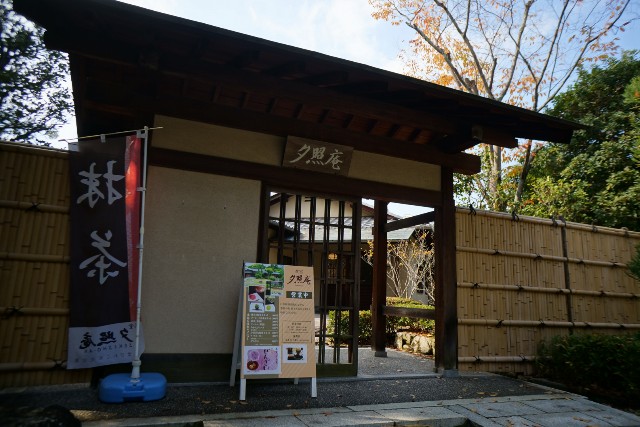 f:id:akihiko-0113:20201111031019j:image