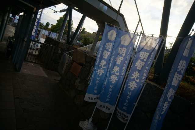 f:id:akihiko-0113:20201115011539j:image