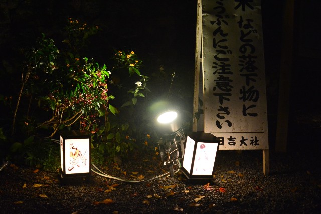 f:id:akihiko-0113:20201115014738j:image