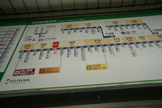 f:id:akihiko-0113:20201115180033j:image