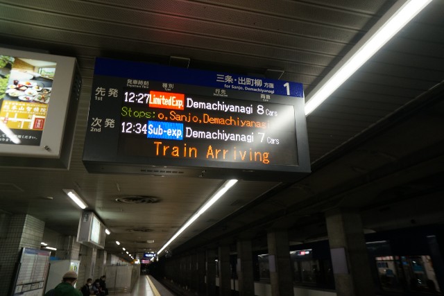 f:id:akihiko-0113:20201115180119j:image