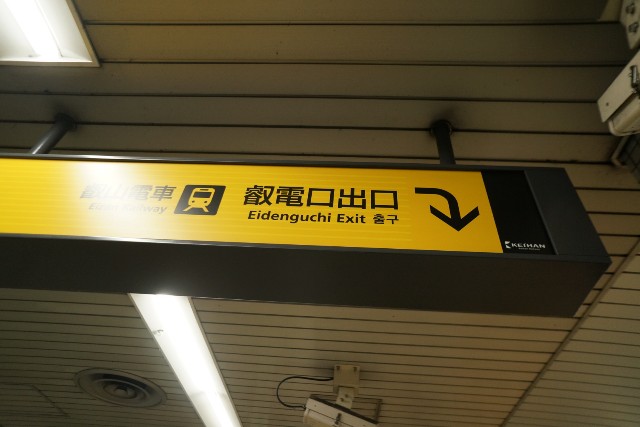 f:id:akihiko-0113:20201116004012j:image