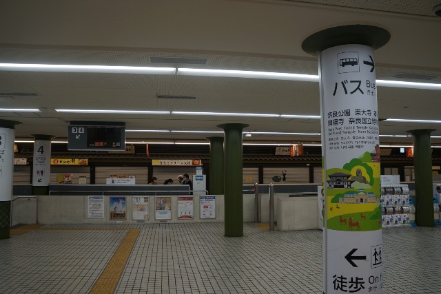 f:id:akihiko-0113:20201127053252j:image