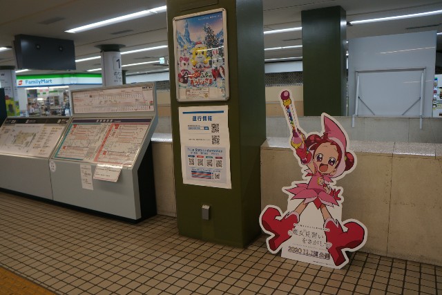 f:id:akihiko-0113:20201127053322j:image