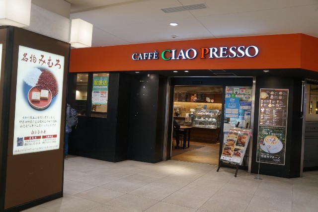 f:id:akihiko-0113:20201127053355j:image