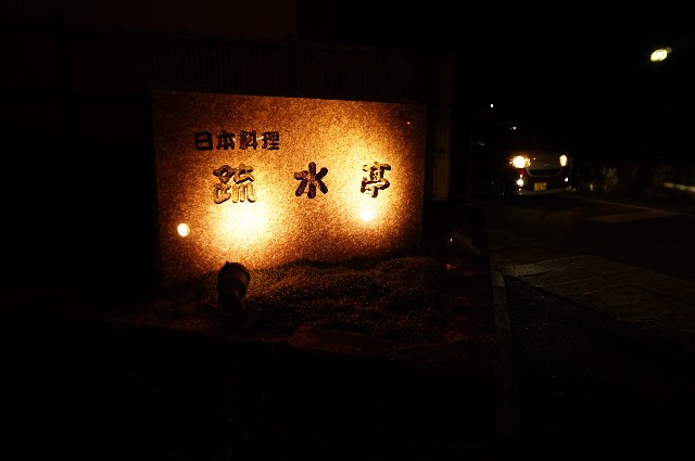 f:id:akihiko-0113:20210412193048j:image
