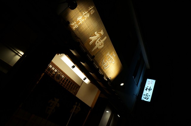 f:id:akihiko-0113:20210412193103j:image