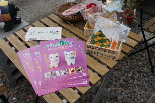 f:id:akihiko-0113:20210623045549j:image