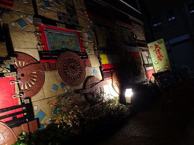f:id:akihiko-0113:20211007044349j:image