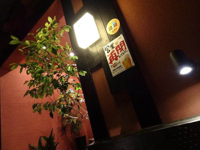 f:id:akihiko-0113:20211008054906j:image