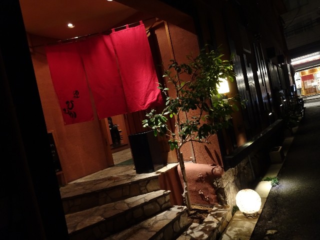 f:id:akihiko-0113:20211008054944j:image