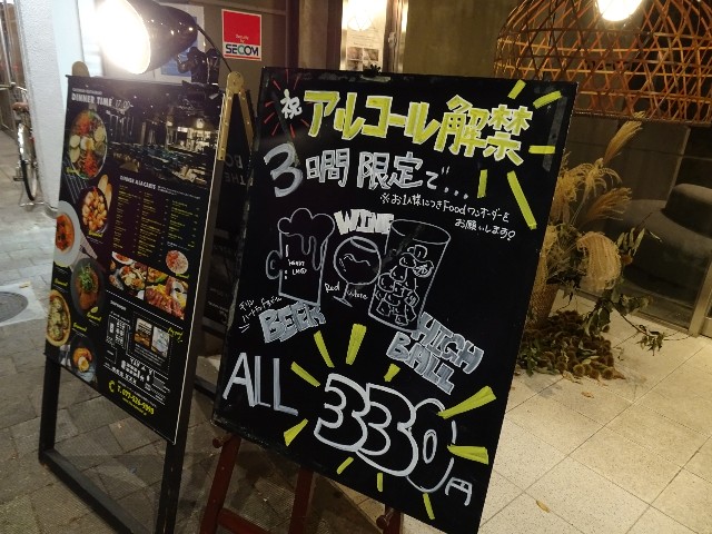 f:id:akihiko-0113:20211008055105j:image