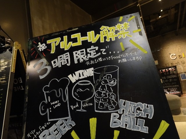 f:id:akihiko-0113:20211008055123j:image