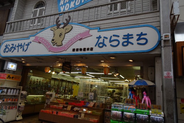 f:id:akihiko-0113:20211017102925j:image