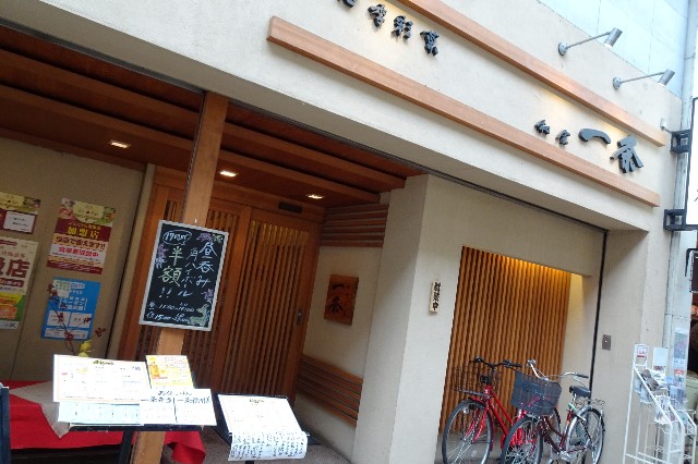 f:id:akihiko-0113:20211019063827j:image