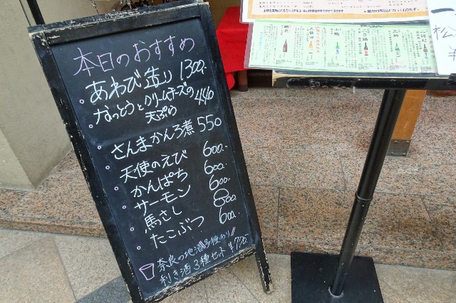 f:id:akihiko-0113:20211019063848j:image
