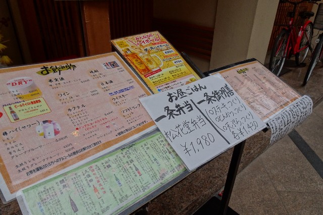 f:id:akihiko-0113:20211019063903j:image