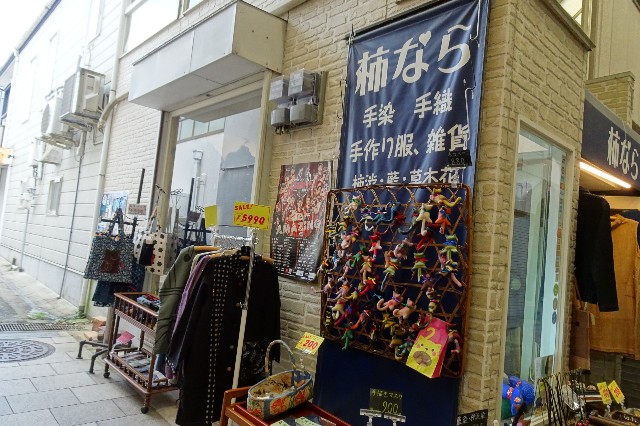f:id:akihiko-0113:20211104001450j:image