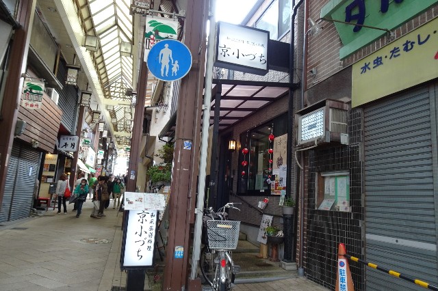 f:id:akihiko-0113:20211107234502j:image