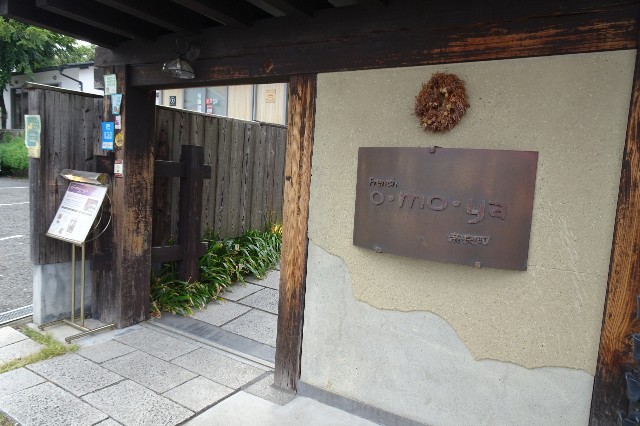 f:id:akihiko-0113:20211113083211j:image