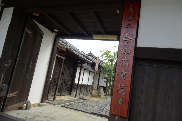 f:id:akihiko-0113:20211113163108j:image