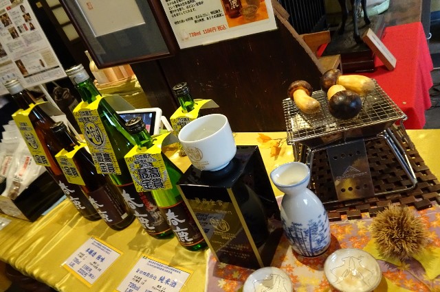 f:id:akihiko-0113:20211113163127j:image