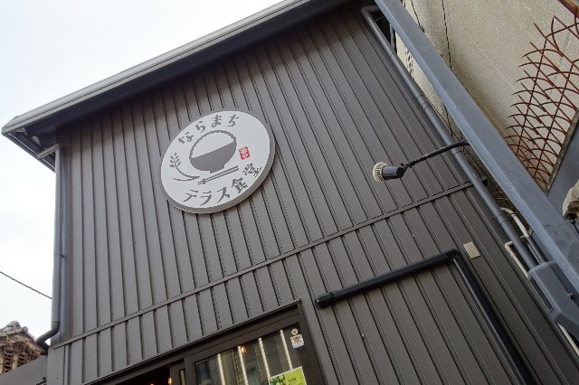 f:id:akihiko-0113:20211116051828j:image