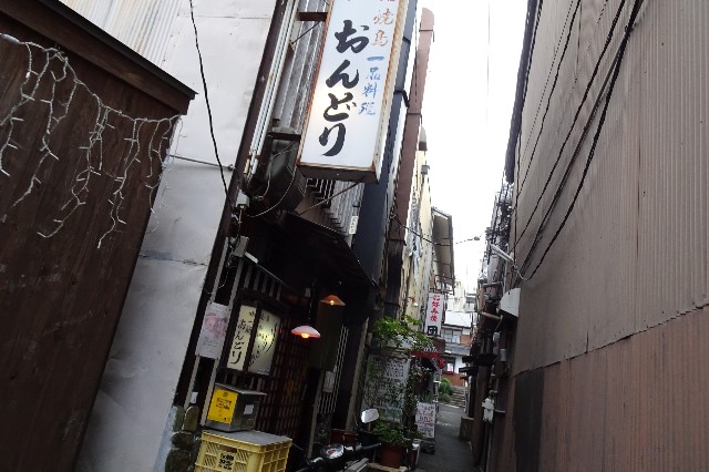f:id:akihiko-0113:20211116051926j:image