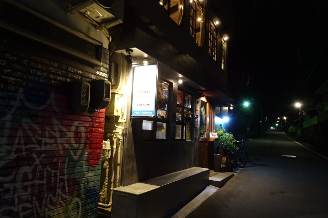 f:id:akihiko-0113:20211121093430j:image