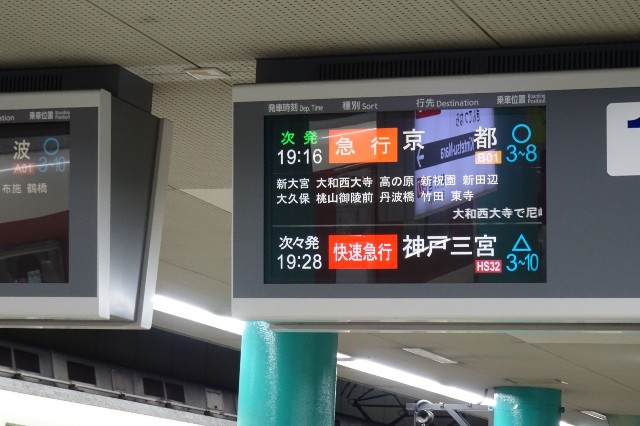 f:id:akihiko-0113:20211121230320j:image