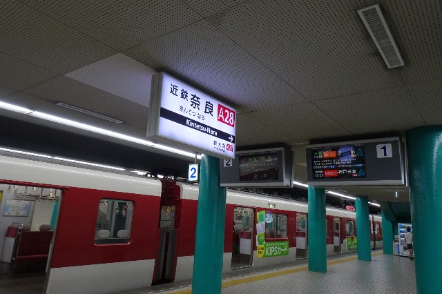 f:id:akihiko-0113:20211121230405j:image