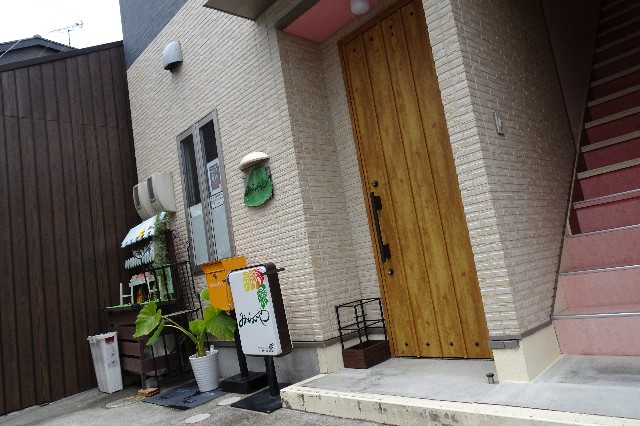 f:id:akihiko-0113:20220826024312j:image