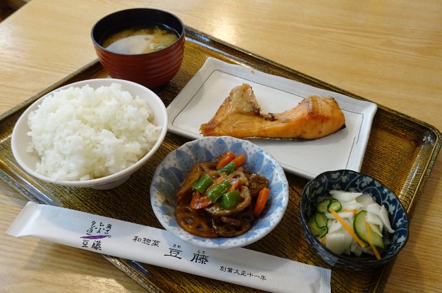 f:id:akihiko-0113:20220830222034j:image