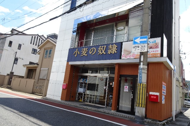 f:id:akihiko-0113:20220904143430j:image