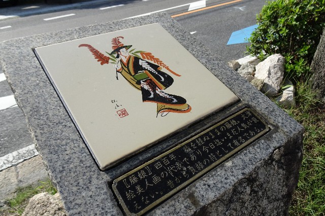 f:id:akihiko-0113:20220907100736j:image