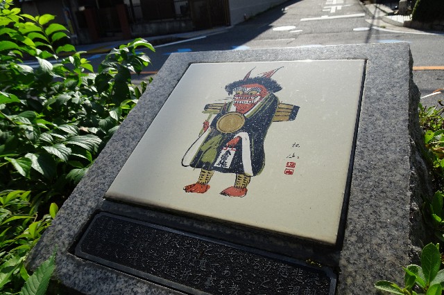 f:id:akihiko-0113:20220907100753j:image