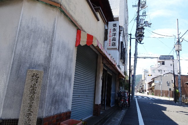 f:id:akihiko-0113:20220910085918j:image