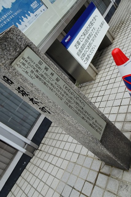 f:id:akihiko-0113:20220912063301j:image