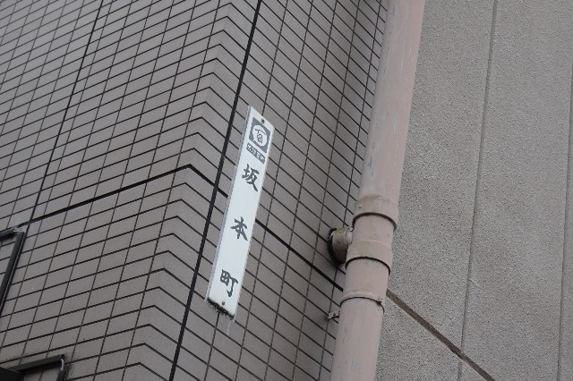 f:id:akihiko-0113:20220912063414j:image