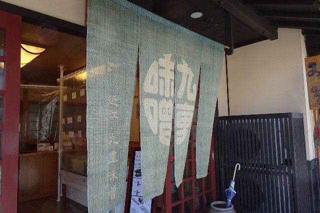 f:id:akihiko-0113:20221005064019j:image